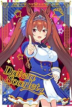 チ*ビ様 ダイワスカーレット　ウマ娘　シークレット　バスタオル　3499 チ*ビ様 ダイワスカーレット ウマ娘 シークレット バスタオル